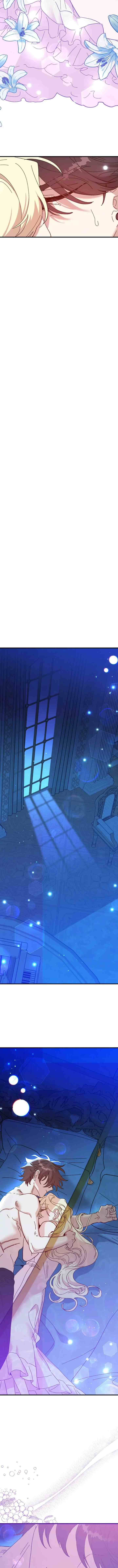 The Princess Pretends to Be Crazy chapter 72 halaman 15