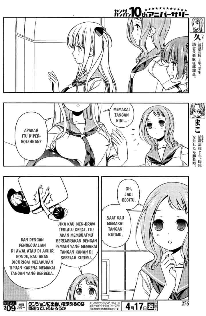Saki chapter 142 halaman 6