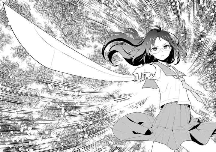 Saki chapter 204 halaman 14