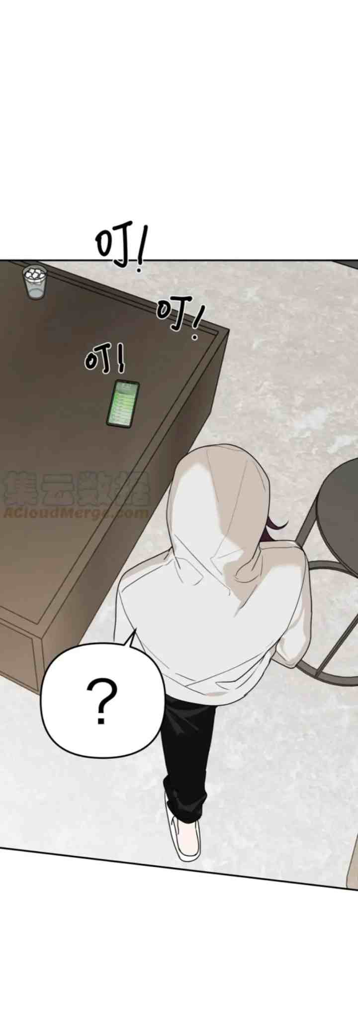 Devil's Luck chapter 26.2 halaman 8