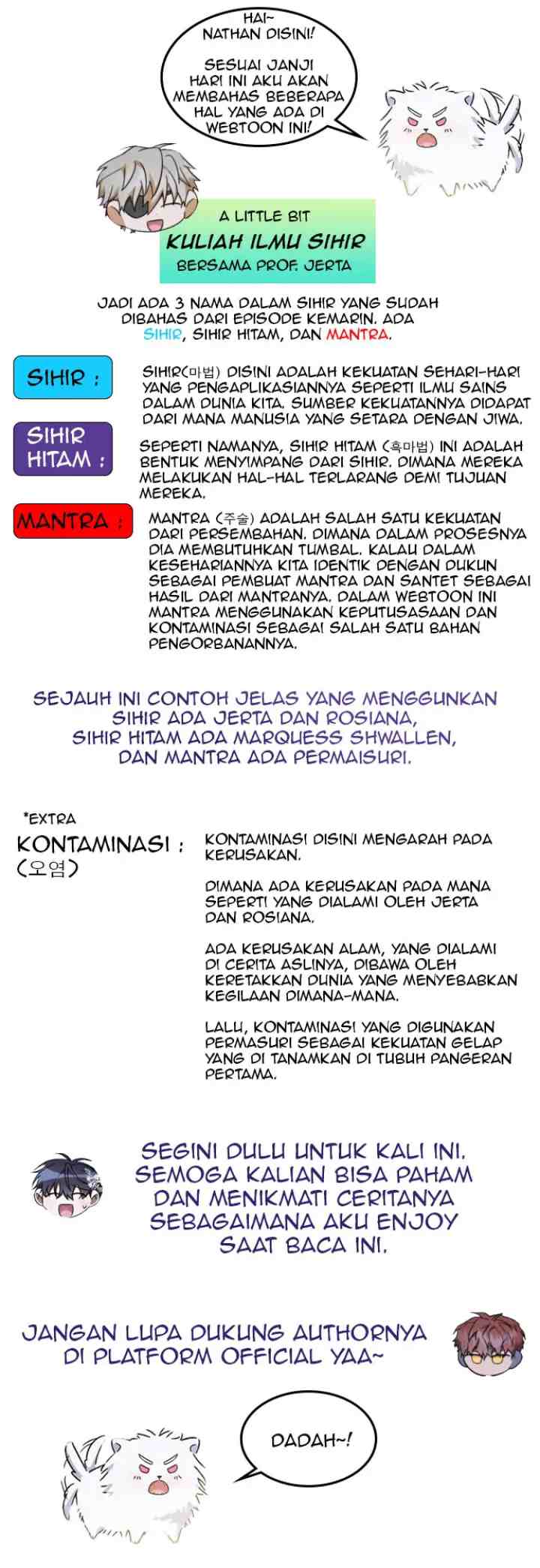 For the Happy Ending of the Ravages chapter 27 halaman 11