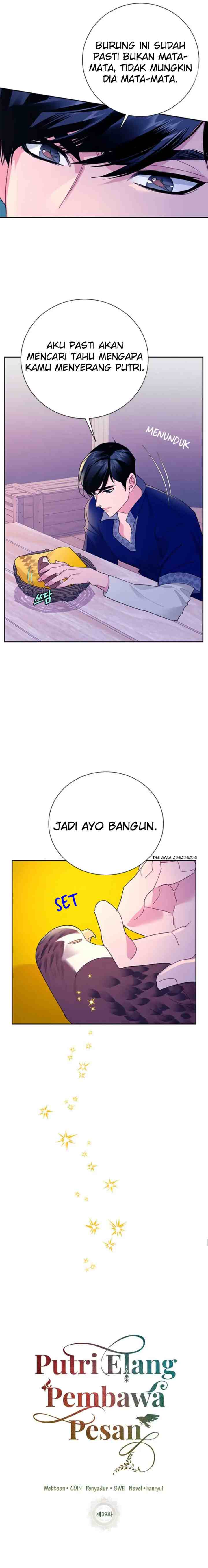 Cavier Falcon Princess chapter 39 halaman 4