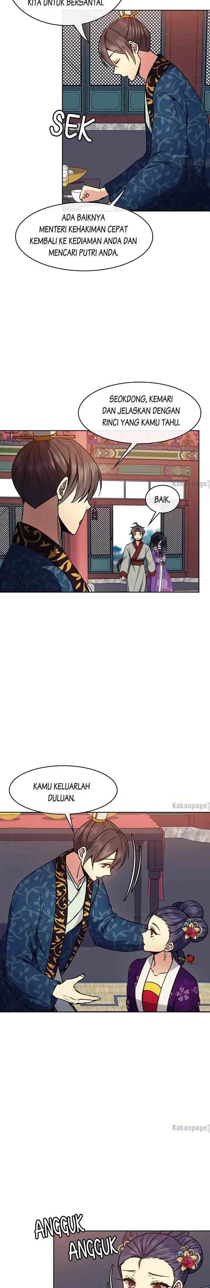 Queen's Revenge chapter 94 halaman 13
