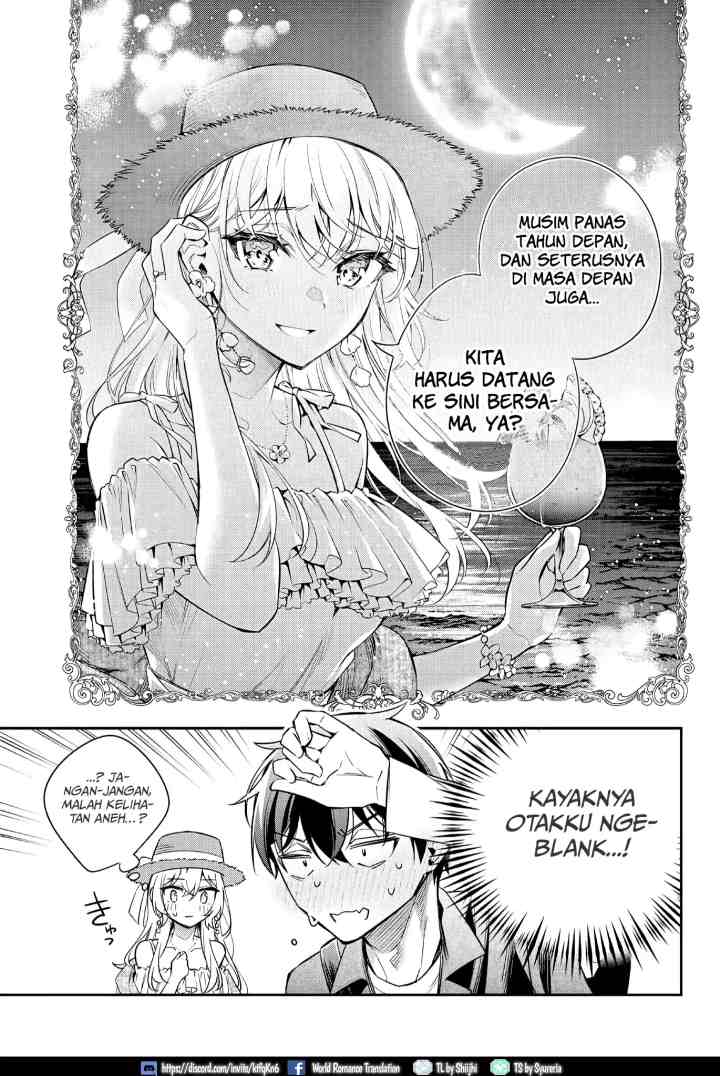 Tokidoki Bosotto Roshiago de Dereru Tonari no Alya-san chapter 24 halaman 12