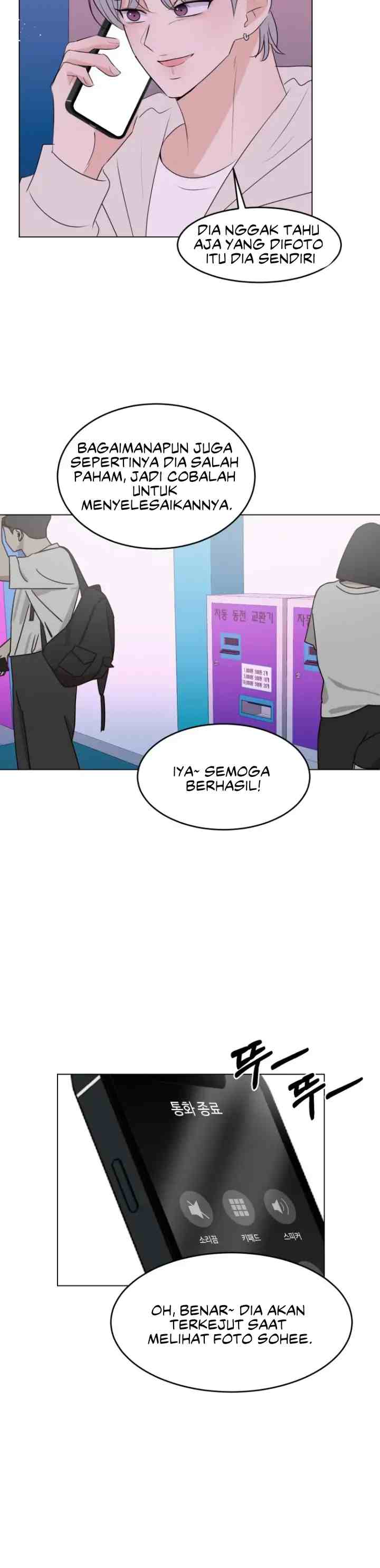 Spoiler Highteen chapter 30 halaman 15