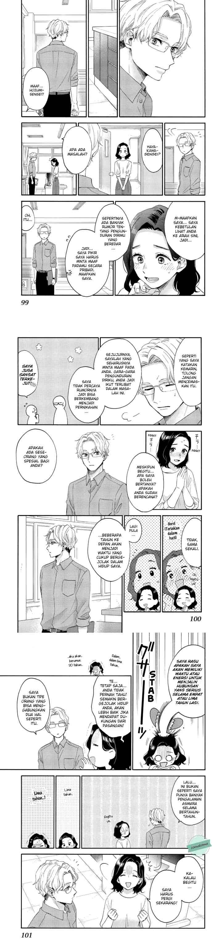 Hananoi-kun to Koi no Yamai chapter 35 halaman 5