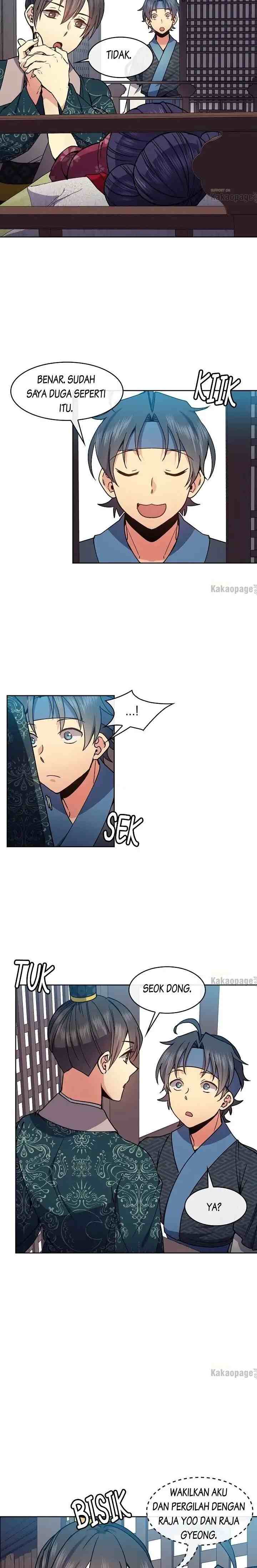 Queen's Revenge chapter 90 halaman 15
