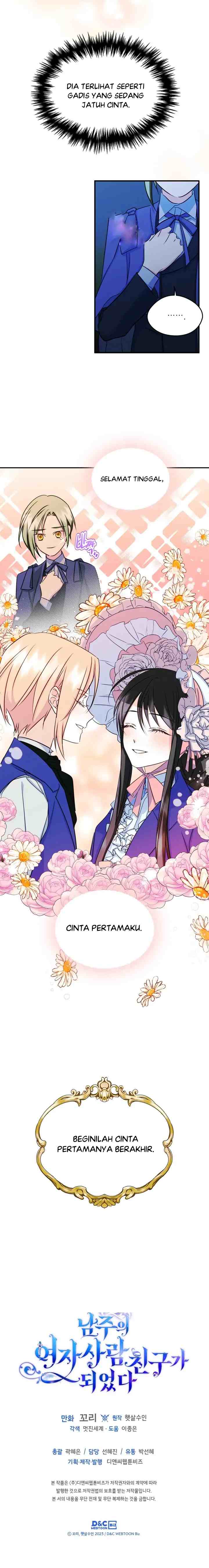 I Became the Male Lead's Female Friend chapter 13 halaman 16