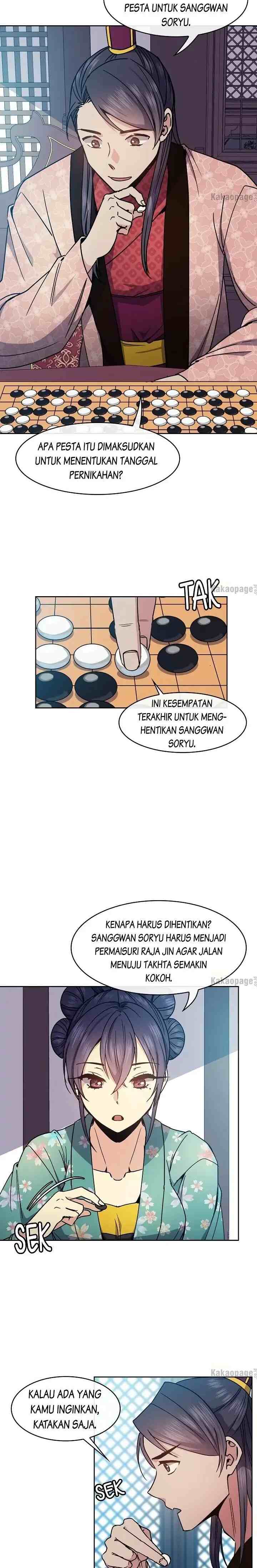 Queen's Revenge chapter 93 halaman 12