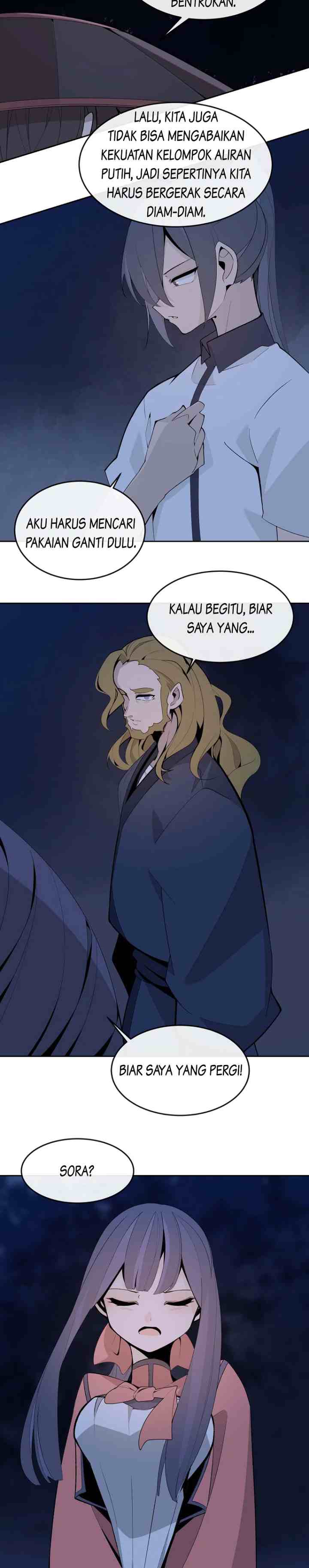 Devil Sword King chapter 323 halaman 14