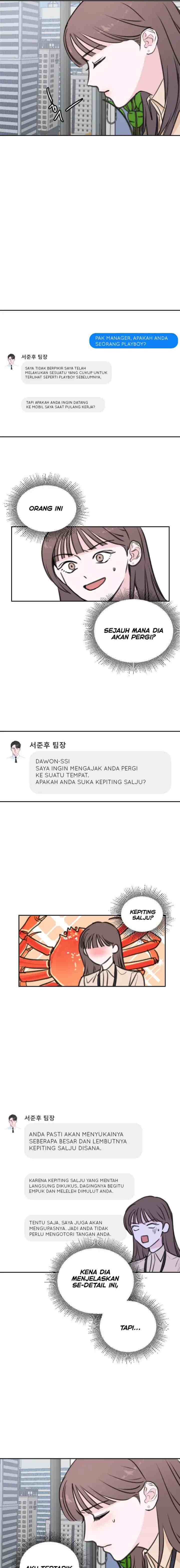In-House Marriage After Breakup chapter 12 halaman 14