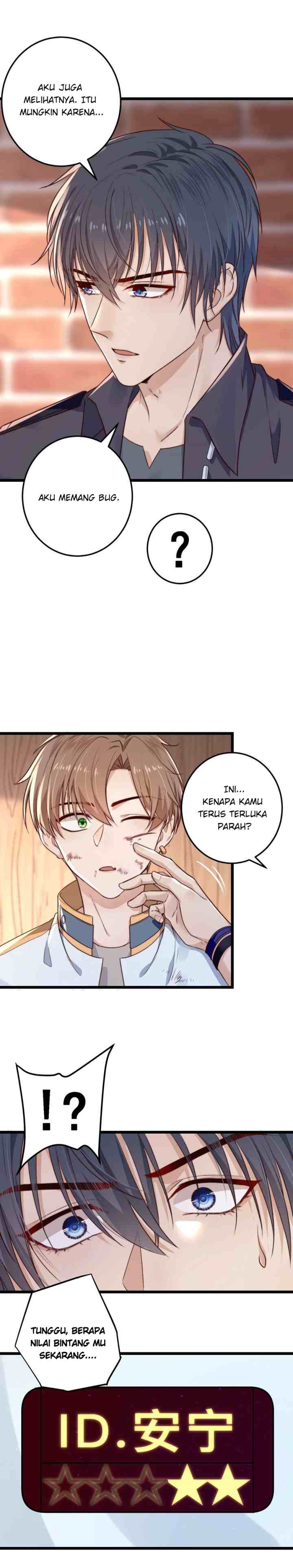 Escape Game chapter 16 halaman 12