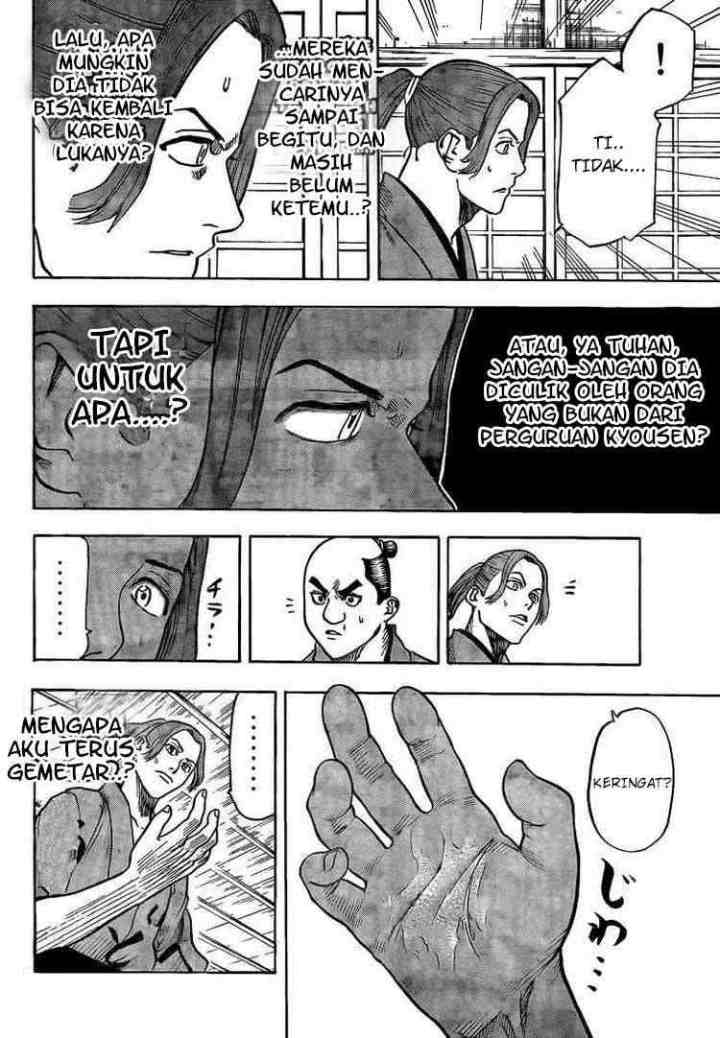 Gamaran chapter 24 halaman 4