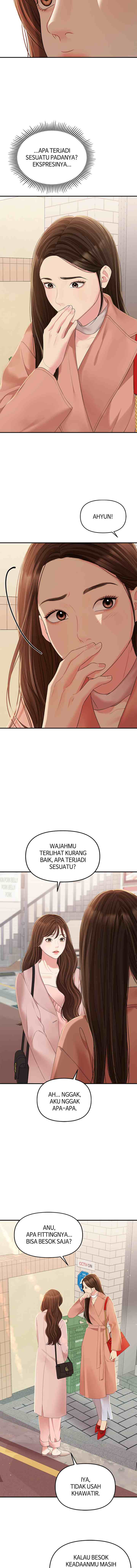 To You, Who Kept the Star chapter 106 halaman 16