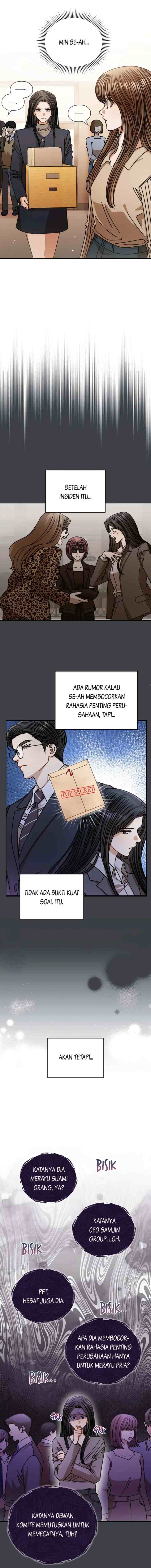 I Confessed To The Boss chapter 73 halaman 5