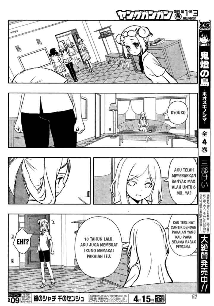 Saki chapter 157 halaman 6