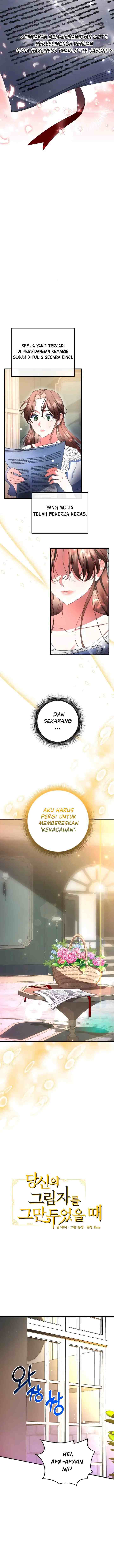 When I Stopped Being Your Shadow chapter 19 halaman 5