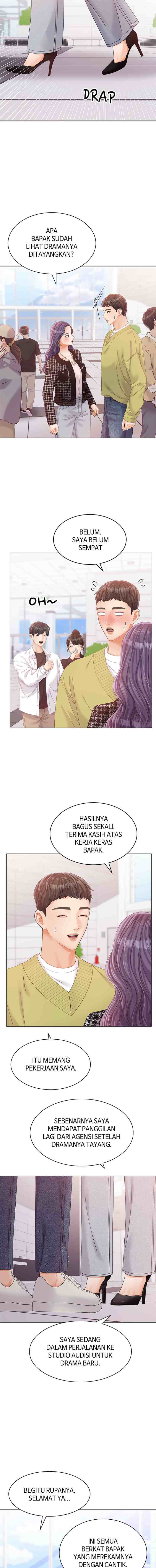 Purely Roommates chapter 31 halaman 14