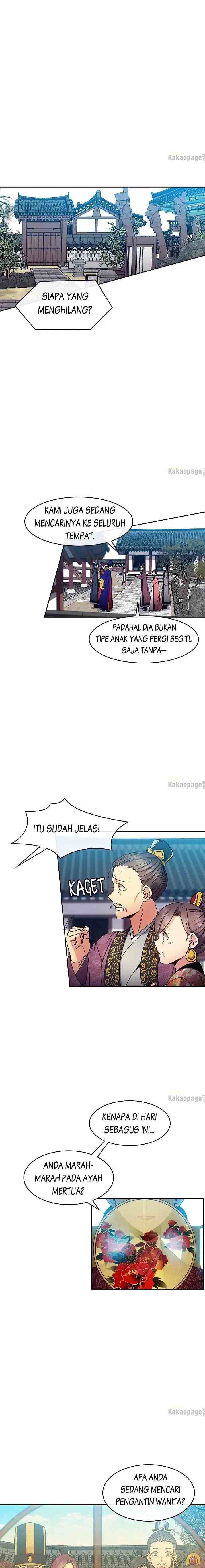 Queen's Revenge chapter 80 halaman 13