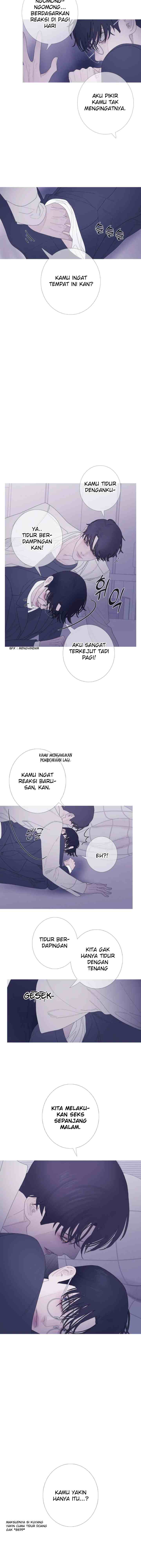 Phantom Gate: Kill chapter 30 halaman 6