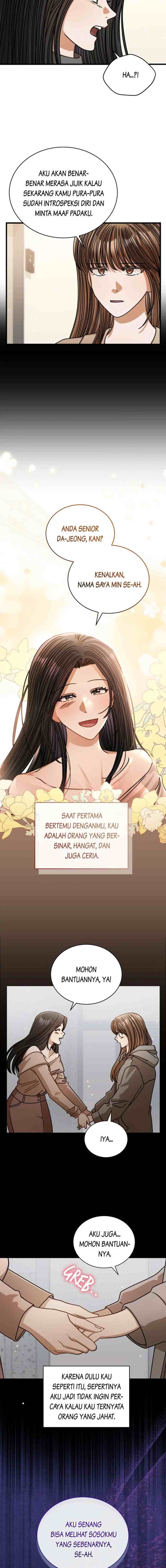 I Confessed To The Boss chapter 73 halaman 7
