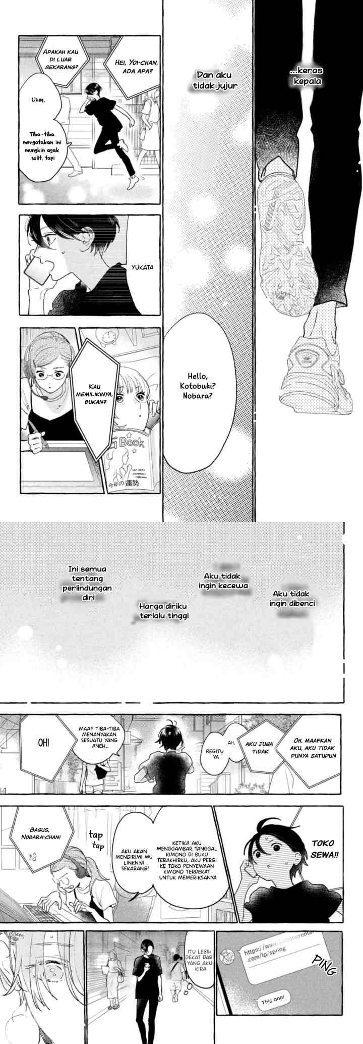 Uruwashi no Yoi no Tsuki chapter 14 halaman 17