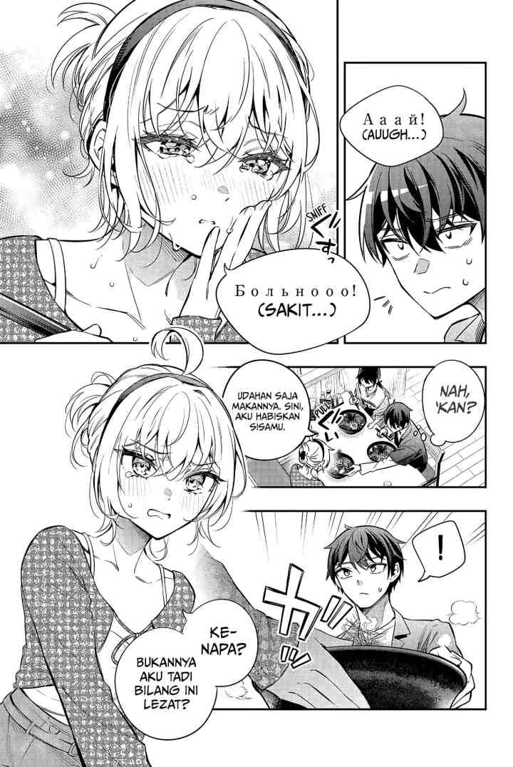 Tokidoki Bosotto Roshiago de Dereru Tonari no Alya-san chapter 22 halaman 8