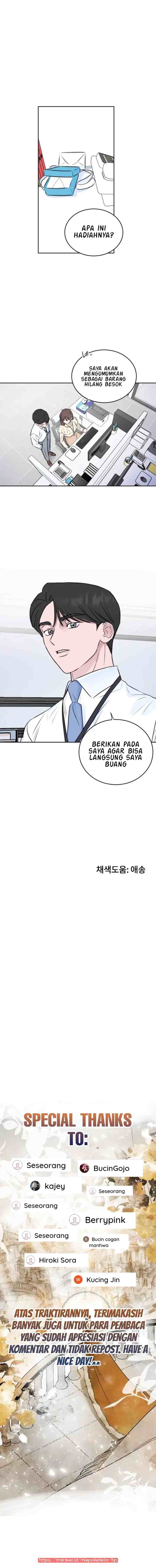 In-House Marriage After Breakup chapter 27 halaman 12