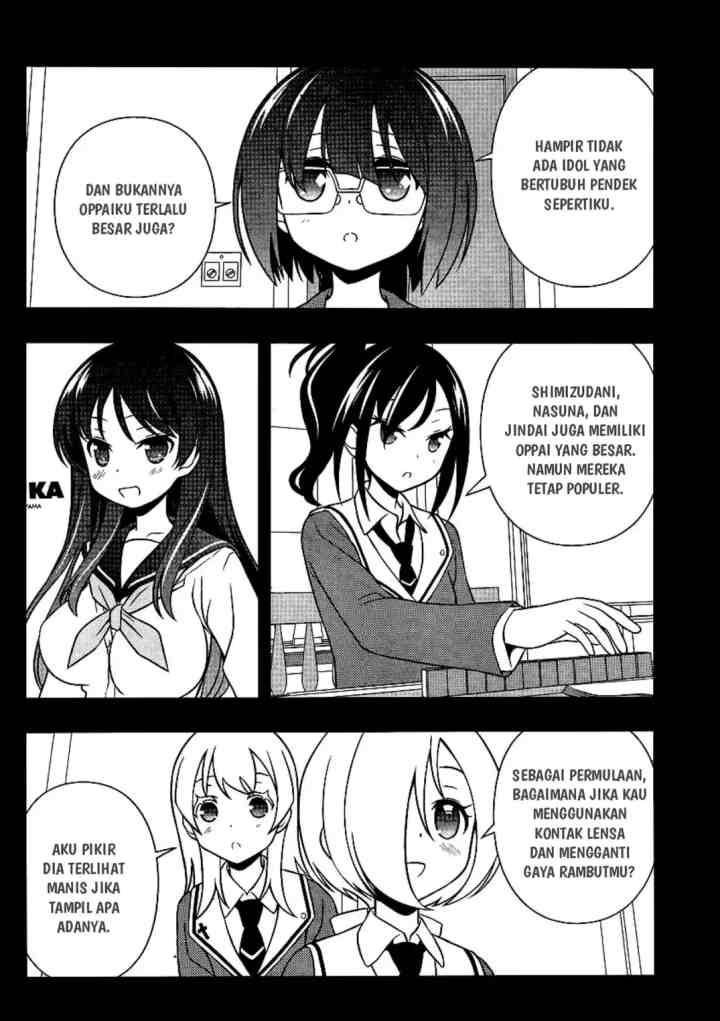 Saki chapter 130 halaman 12