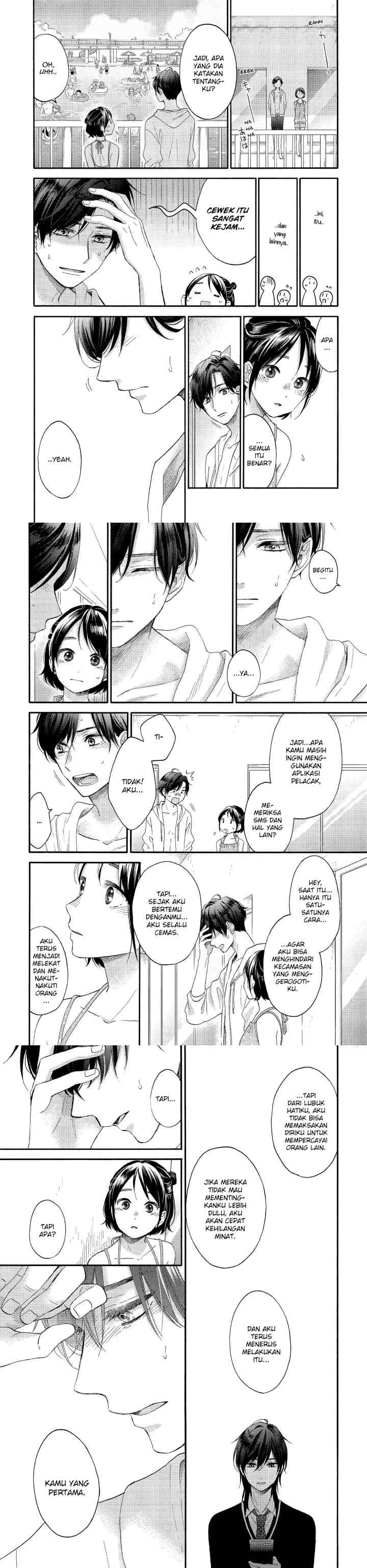 Hananoi-kun to Koi no Yamai chapter 27 halaman 11