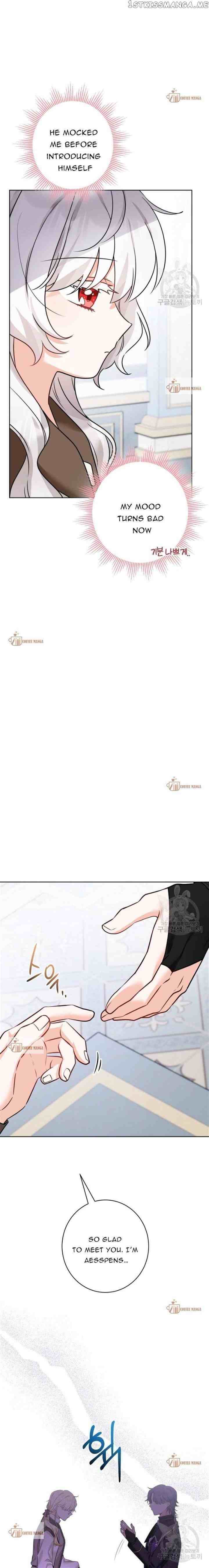 I Had to Take Responsibility for the Male Lead's Dark Past chapter 4 halaman 12