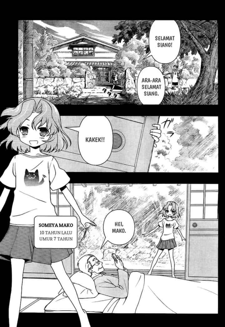 Saki chapter 117 halaman 5
