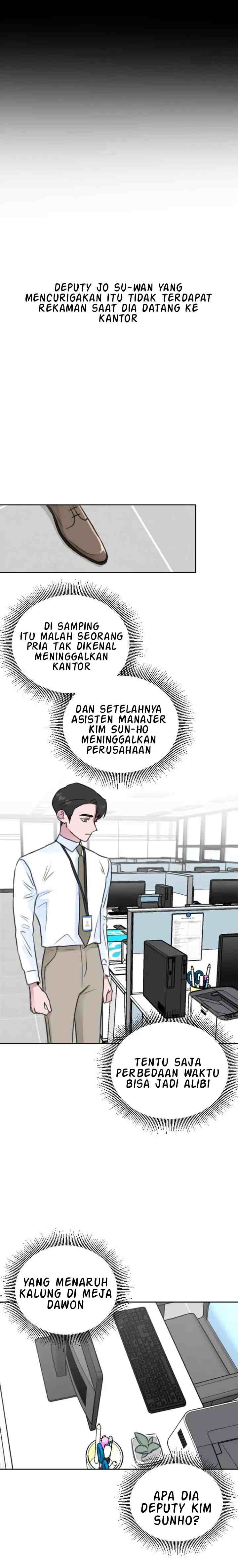 In-House Marriage After Breakup chapter 31 halaman 16