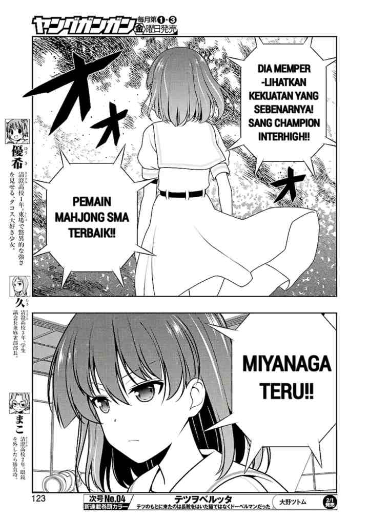 Saki chapter 199 halaman 7
