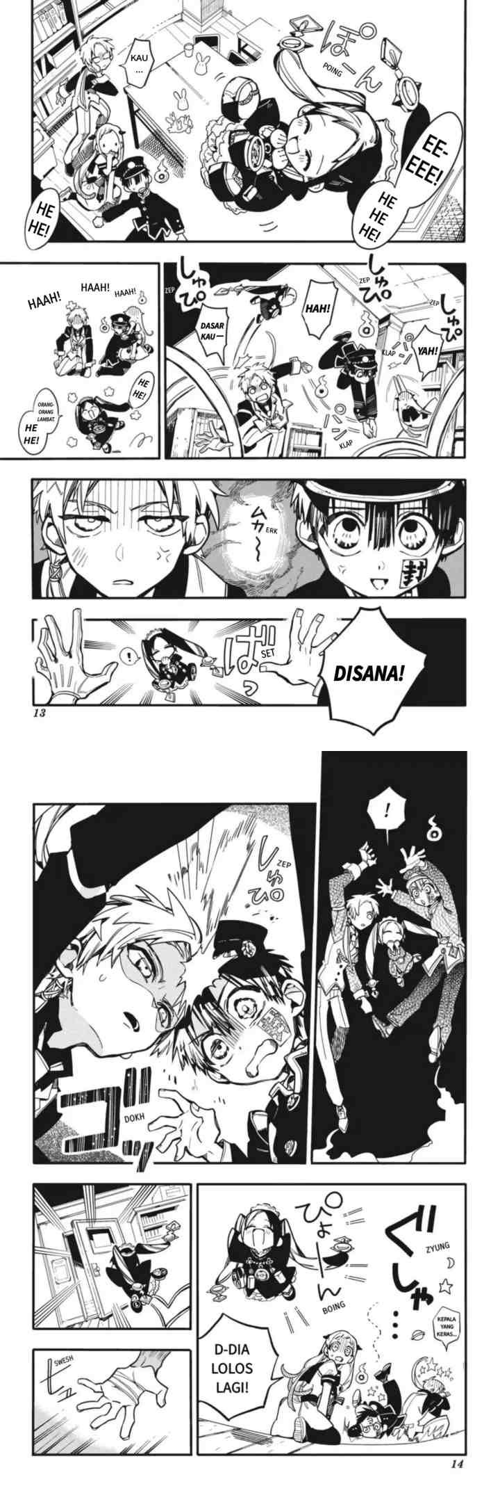 Jibaku Shounen Hanako-kun chapter 26 halaman 6
