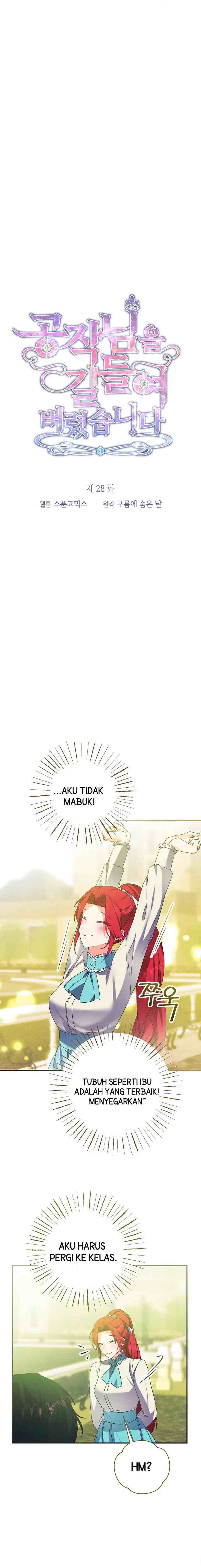 I Tamed the Duke chapter 28 halaman 14