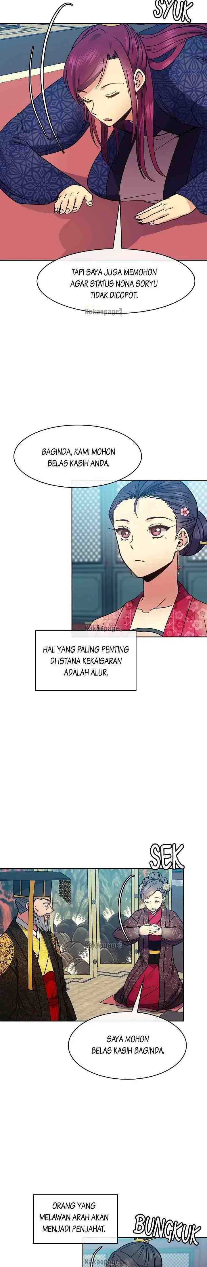 Queen's Revenge chapter 103 halaman 5