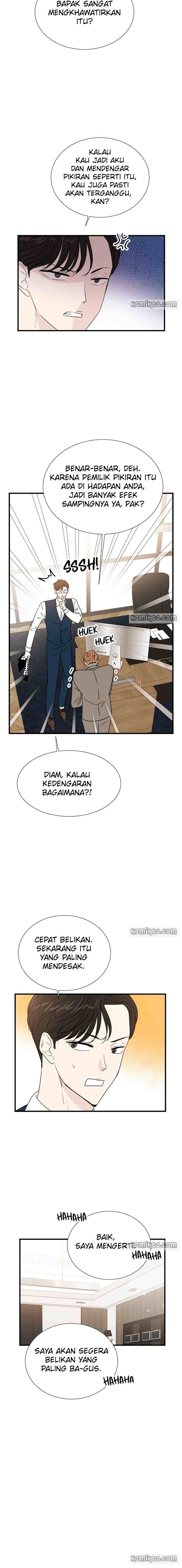 Your Voice chapter 4 halaman 17