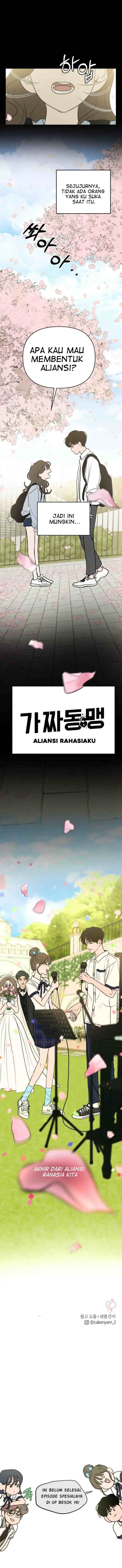 Our Secret Alliance chapter 68 halaman 17