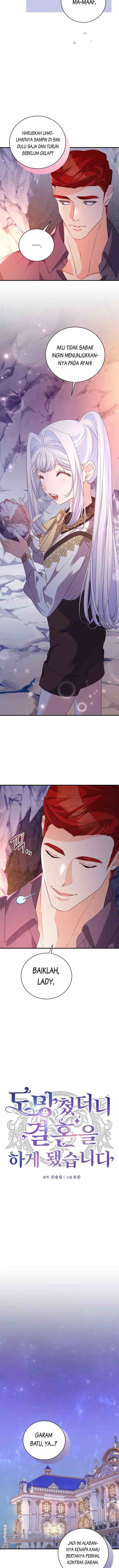 I Ran Away and Got Married chapter 37 halaman 7