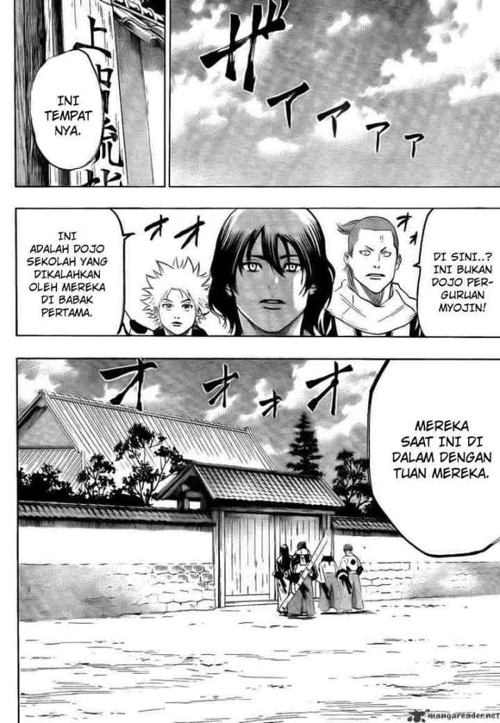 Gamaran chapter 41 halaman 15