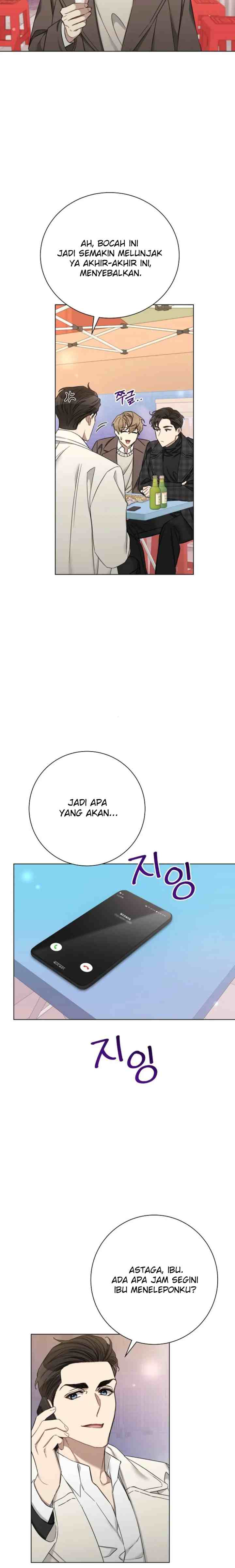 THE Runway chapter 66 halaman 12