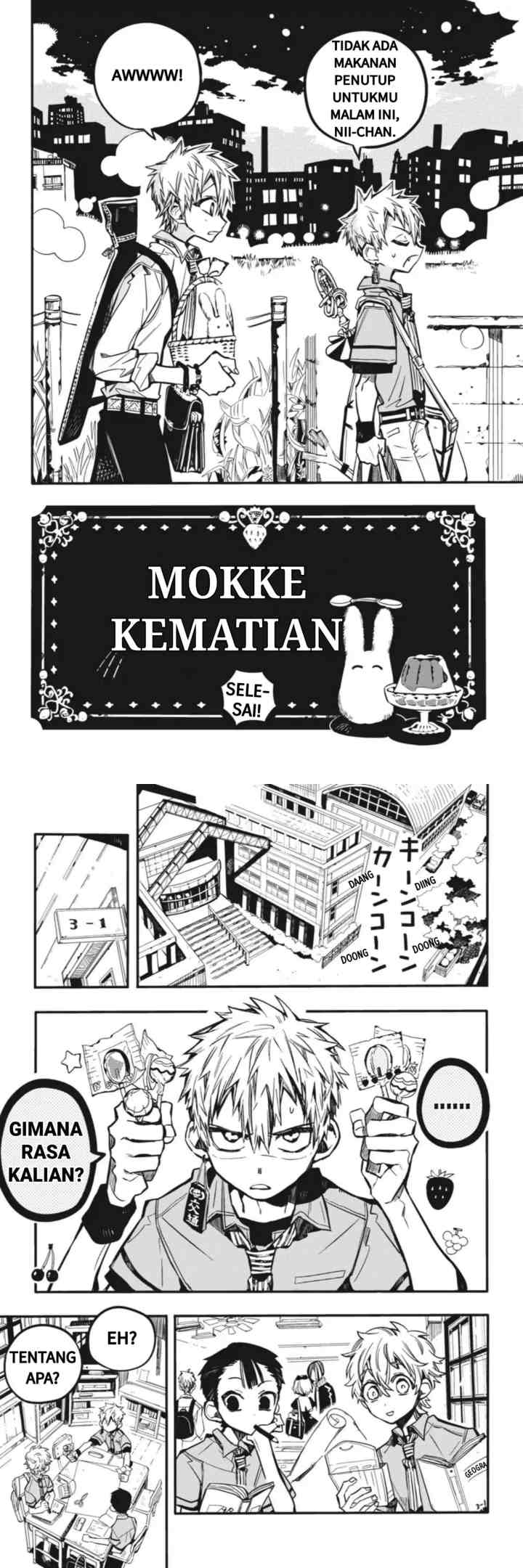 Jibaku Shounen Hanako-kun chapter 39 halaman 16