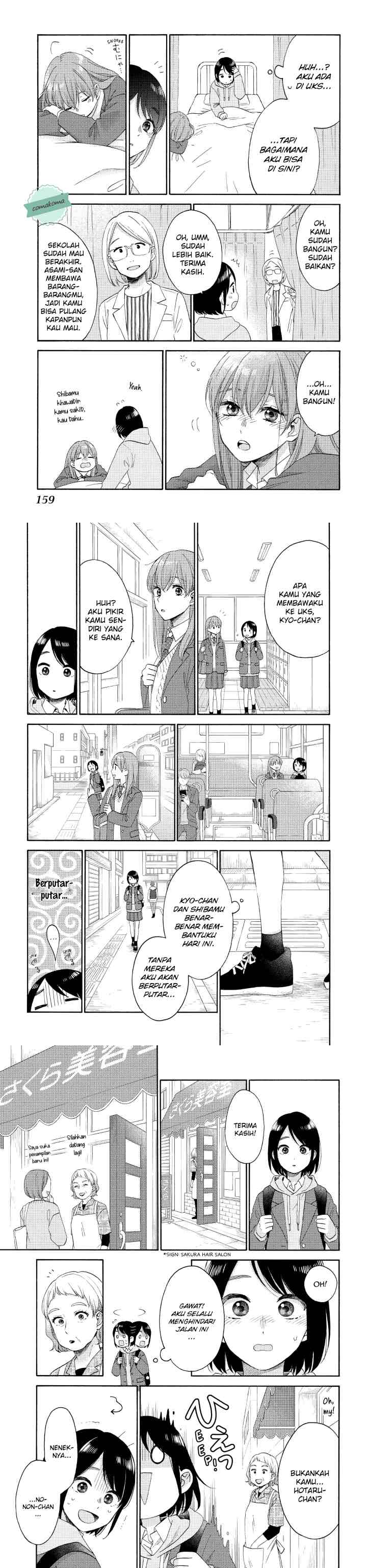 Hananoi-kun to Koi no Yamai chapter 40 halaman 9