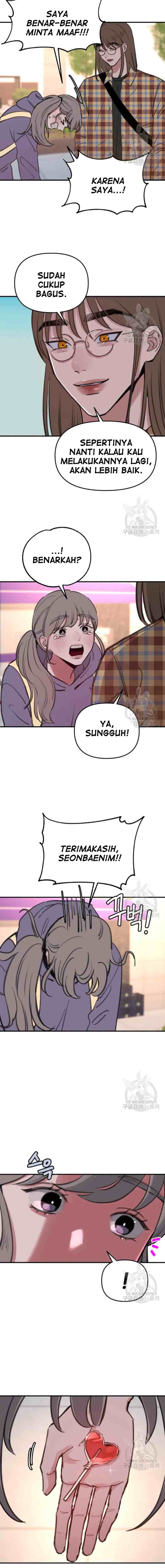 Muse On Yumyeong chapter 8 halaman 14
