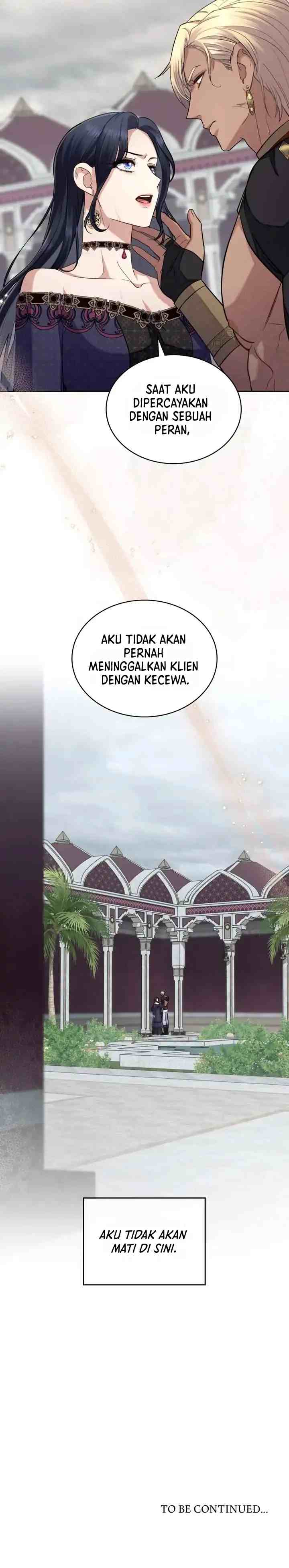 Lies Become You chapter 66 halaman 12