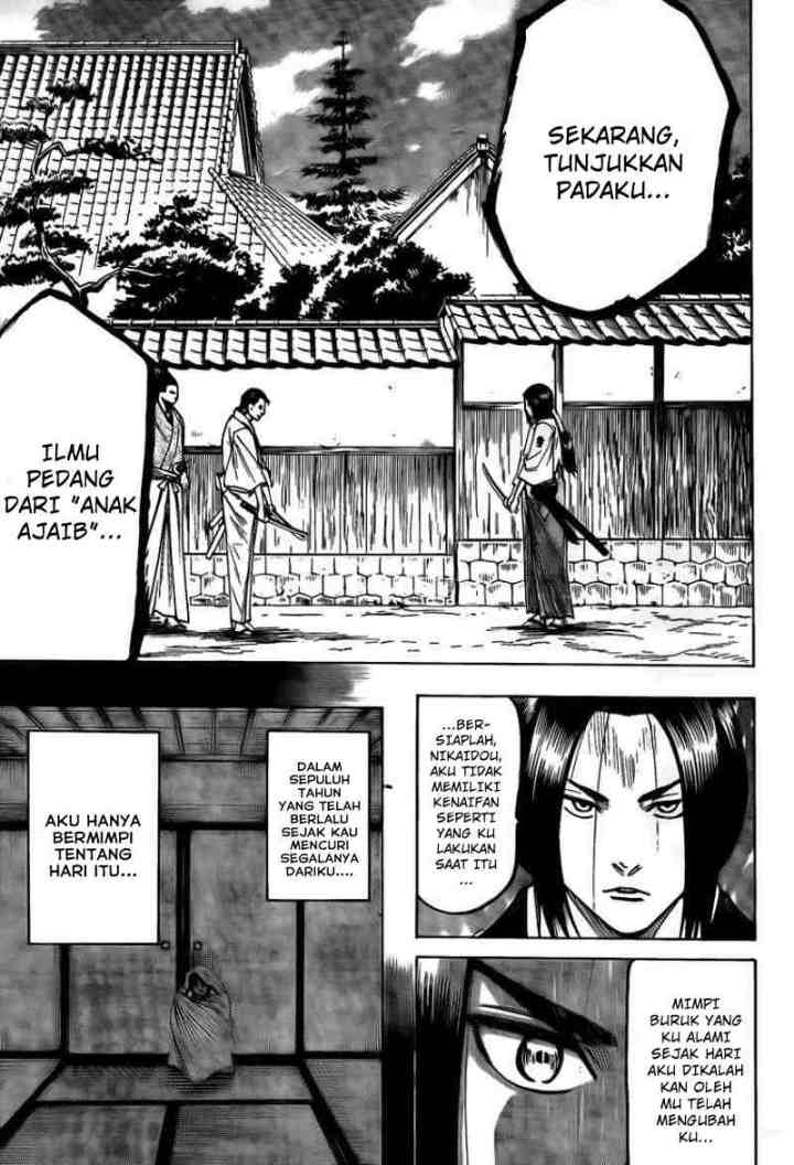Gamaran chapter 42 halaman 7