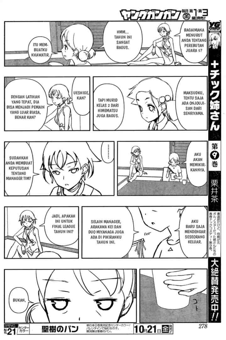 Saki chapter 166 halaman 8