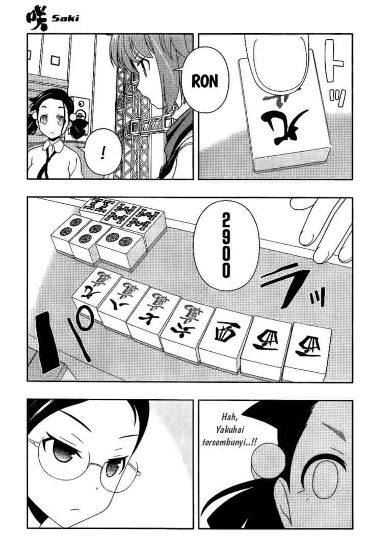 Saki chapter 110 halaman 4