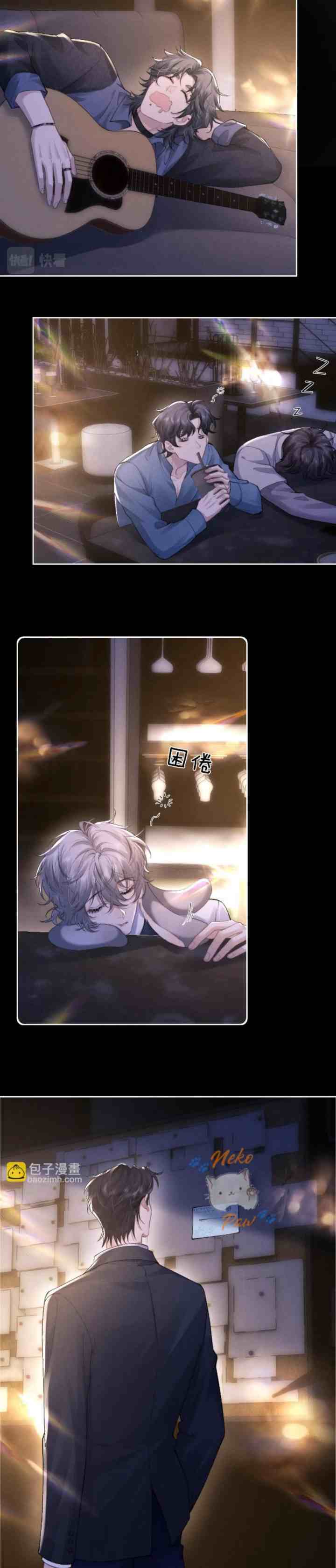Everlasting Love chapter 45 halaman 10